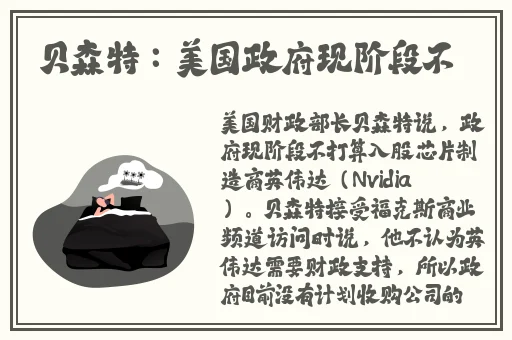 两女一杯在线观看